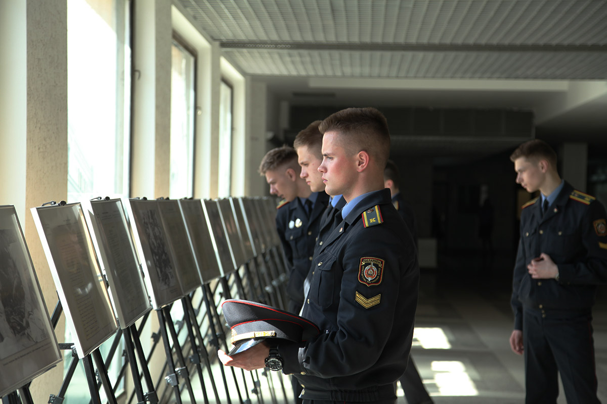 «Партизаны Беларуси». Под таким названием в Академии МВД открылась интерактивная выставка